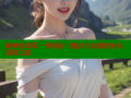 梅林传奇第一季国语：魔法与友情的史诗冒险之旅